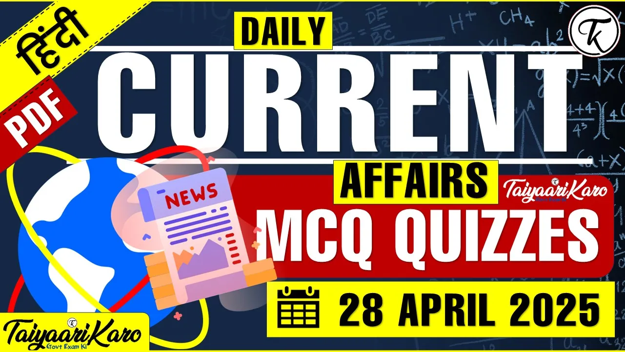 Current-Affairs-28-April-2025